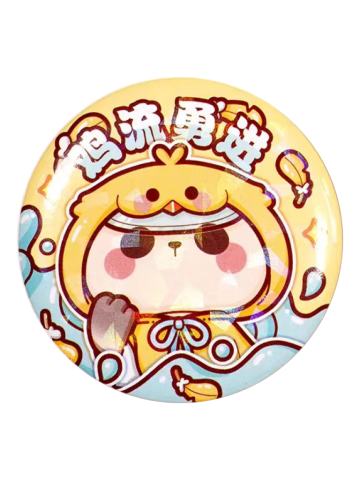 奶盖熊(鸡)-多加奶盖熊系列十二生肖徽章
