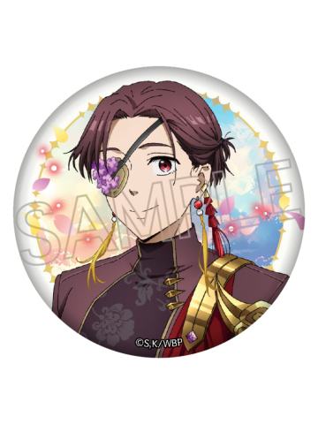 苏枋隼飞-RPG ver.圆形吧唧