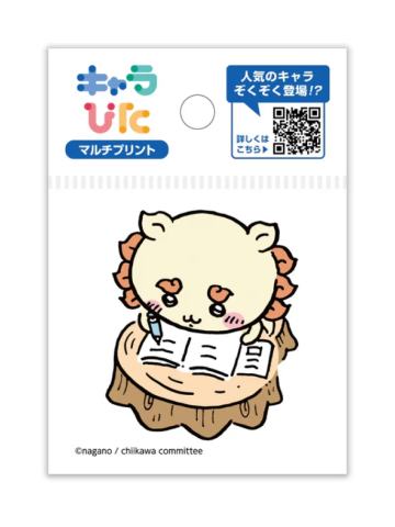 狮萨-防水透明贴纸