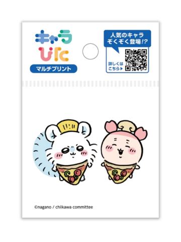 飞鼠&古本-防水透明贴纸