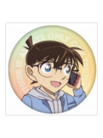 江户川柯南1-打电话吧唧