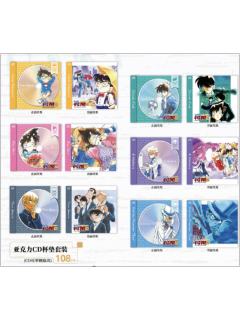 30周年纪念展亚克力CD杯垫