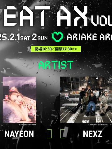 BEAT AX Vol.5