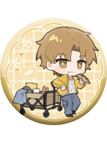 孙哲平(隐藏款)-踏野循迹系列徽章