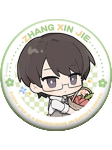 张新杰(常规款)-踏野循迹系列徽章