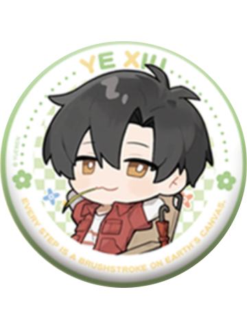 叶修(常规款)-踏野循迹系列徽章