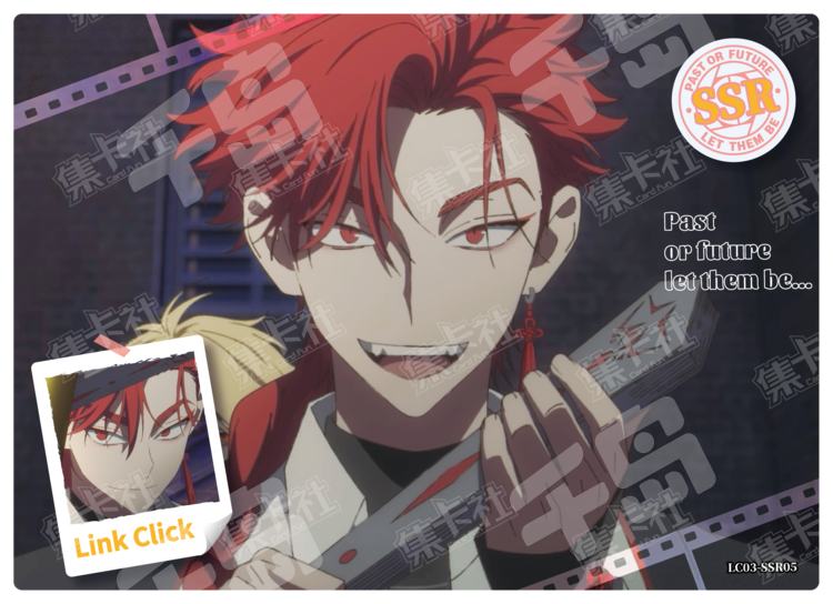 时光代理人| 未来时光- 时光代理人- VEIN/(时光代理人角色)｜千岛