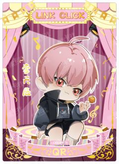 時光代理人 李天辰 まとめ売り 時光代理人 李天辰 フィギュア - メルカリ