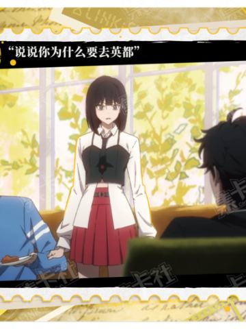 时光来信
