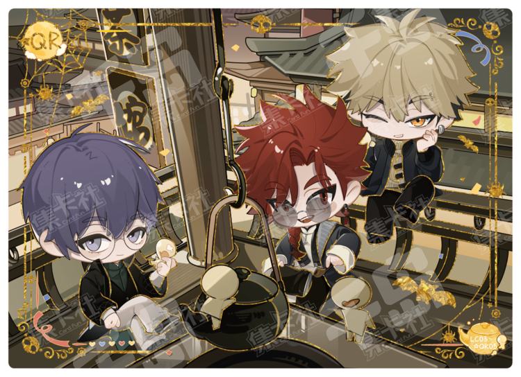 Vein | 「M.O.D」音乐LIVE - 时光代理人｜千岛