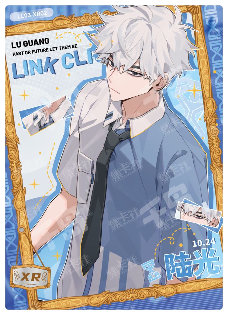 陆光| 未来时光- 时光代理人- 陆光/(时光代理人角色)｜千岛