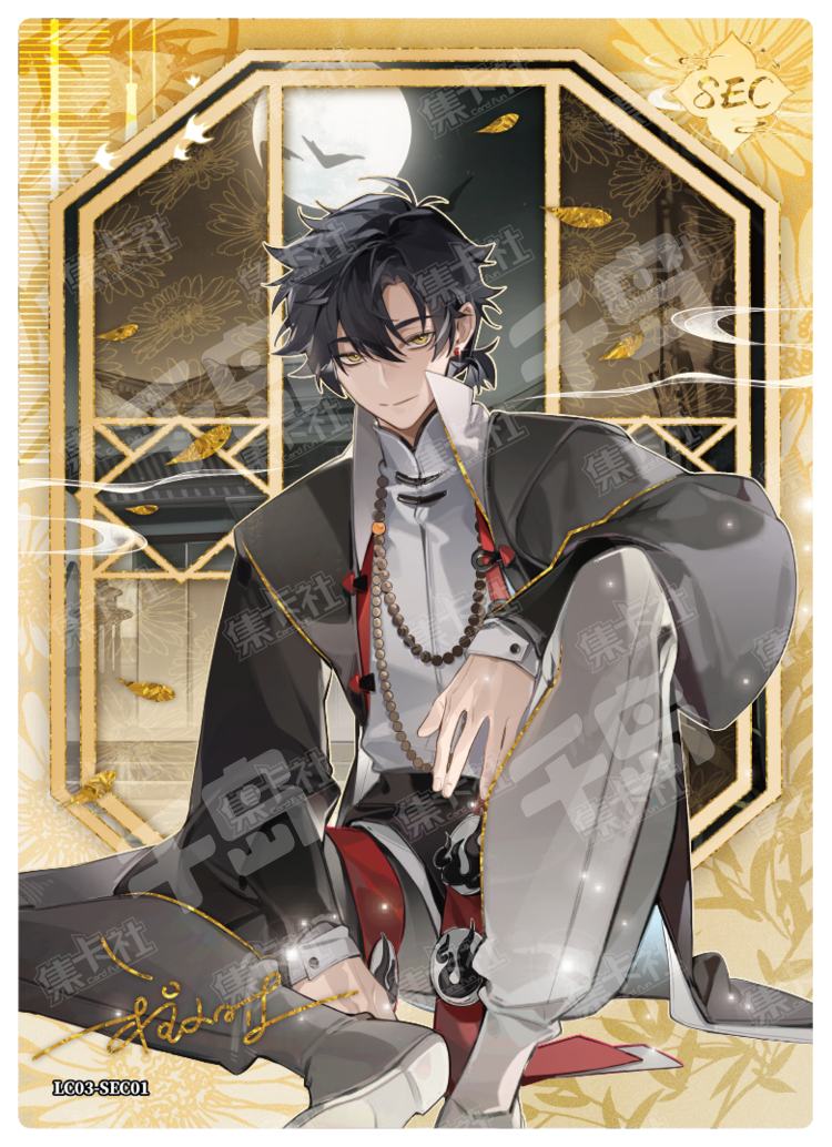 时光代理人| 未来时光- 时光代理人- 程小时/(时光代理人角色)｜千岛