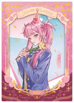 李天希