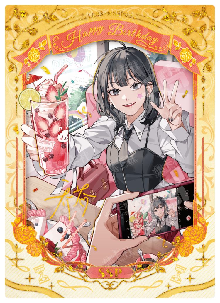 乔苓| 未来时光- 时光代理人- 乔苓/(时光代理人角色)｜千岛