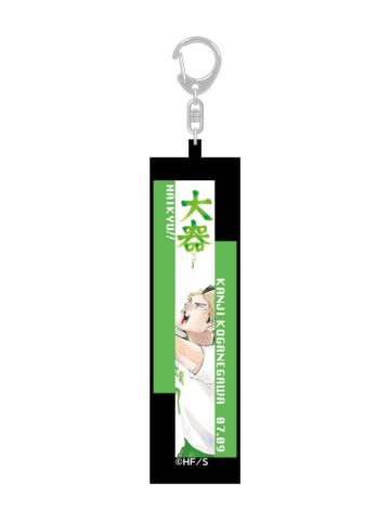 黄金川贯至-JS2025生日挂件