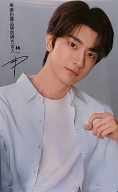 美康粉黛隐藏卡 ver.C