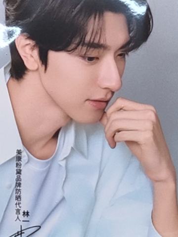 美康粉黛隐藏卡 ver.B