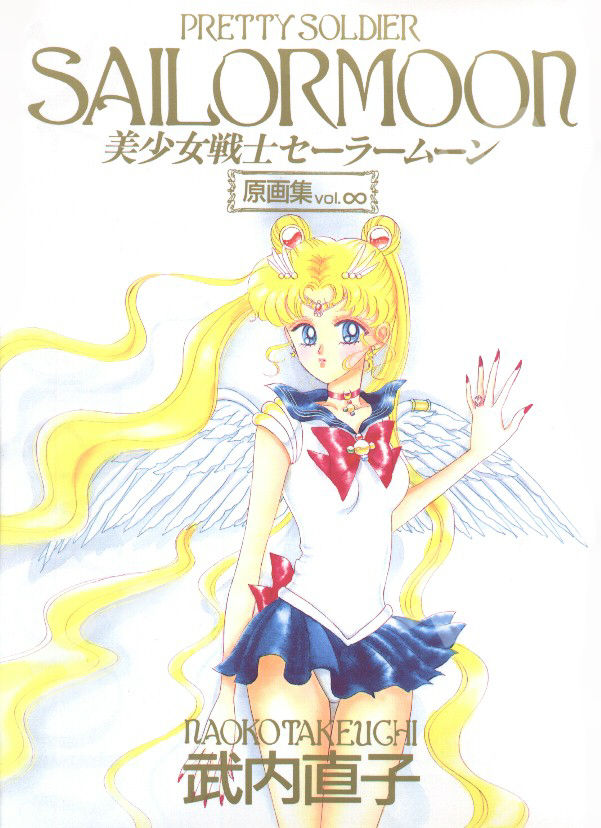 foETyqmaaHi.jpg?imginfo=w601,h828