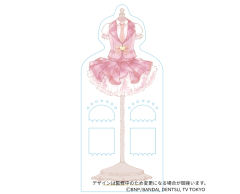 星宫莓-粉彩连衣裙饰品架