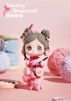 编织梦境