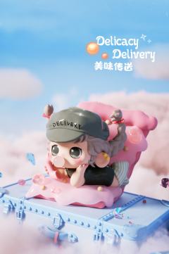 美味传送