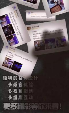 乌龙神探-资料图