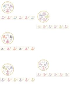 粉彩连衣裙胶带