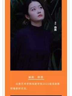 也许，向阳花-资料图