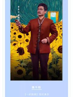 也许，向阳花-资料图