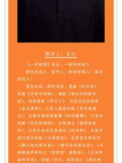 也许，向阳花-资料图