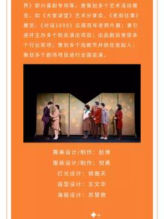 也许，向阳花-资料图