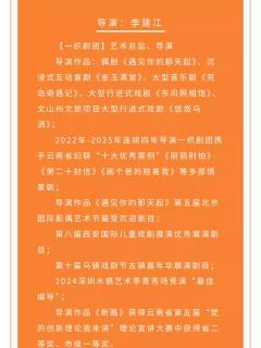 也许，向阳花-资料图