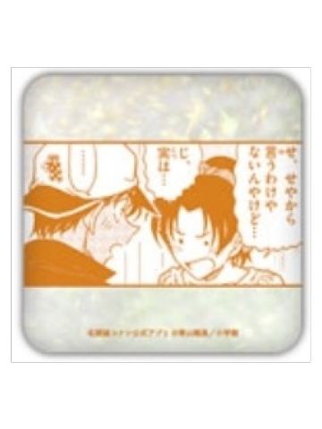 服部平次&远山和叶-APP限定方徽章vol.3