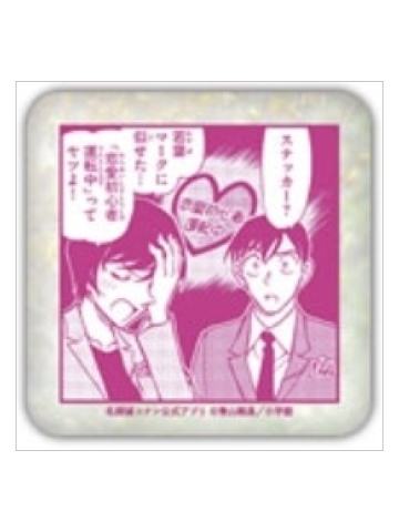 高木涉&佐藤美和子-APP限定方徽章vol.3