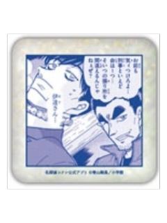 伊达航&诸伏景光-APP限定方徽章vol.3