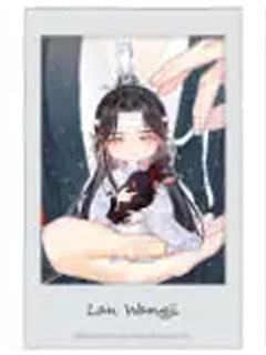 蓝忘机3-BLANC cafe漫画拍立得