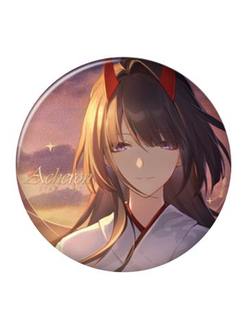 黄泉B-与你同行的回忆系列徽章套组
