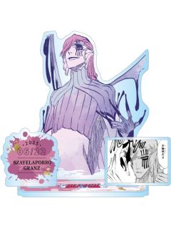 萨尔阿波罗·格兰兹-JS2025生日立牌