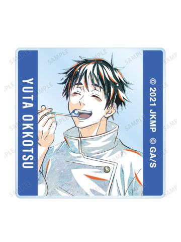 乙骨忧太2-Ani-Art剧场版0第3弹亚克力砖