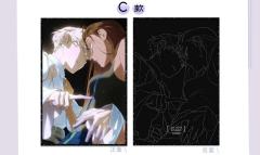 C款-Recollection反光色纸
