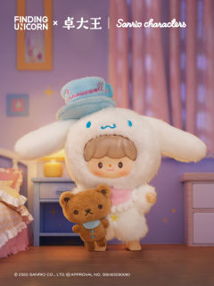 隐藏款-Cinnamoroll x zZoton