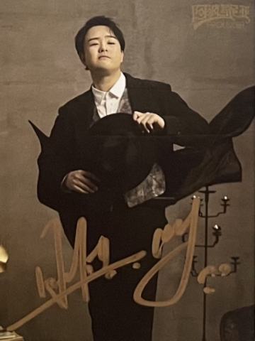周仕麒Stevie小卡
