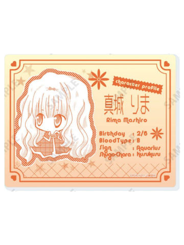 真城璃茉-横版Q版角色名牌亚克力卡