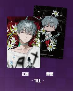 TILL-DROWING BLOOM-花骸沉眠-角色小卡套组