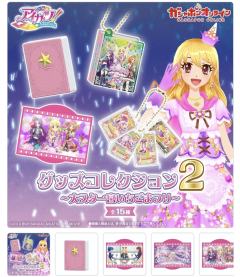 周边商品集扭蛋大星宫草莓祭