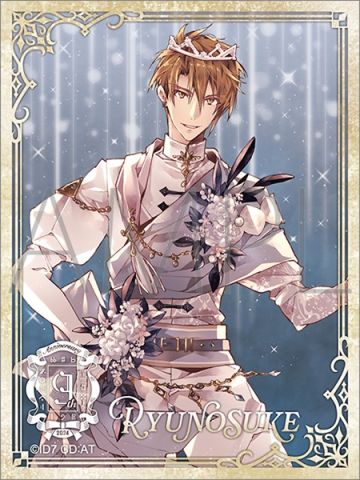 十龙之介-9th Anniversary贴纸