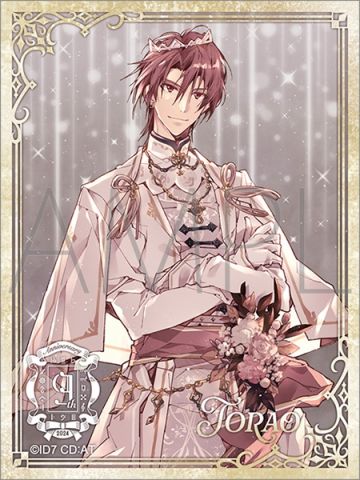 御堂虎于-9th Anniversary贴纸