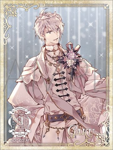 八乙女乐-9th Anniversary贴纸