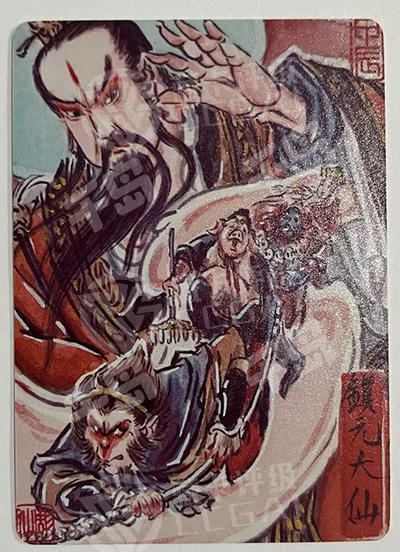 彫仙西游| 国潮- 西游记｜千岛
