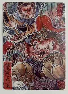 灵感大王
